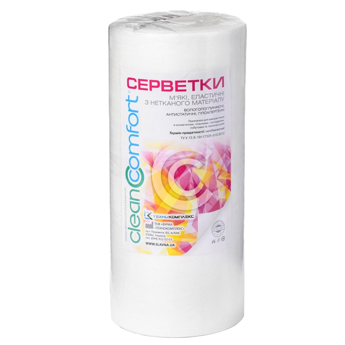 Disposable Dust Napkins (For Dust Collectors) 100 Pcs - Cleancomfort-1