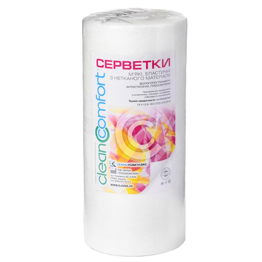 Disposable Dust Napkins (For Dust Collectors) 100 Pcs - Cleancomfort-1